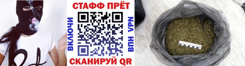 Все наркотики Ельня МАРИХУАНА Alpha-PVP Амфетамин Метамфетамин ГАШ Меф мяу мяу