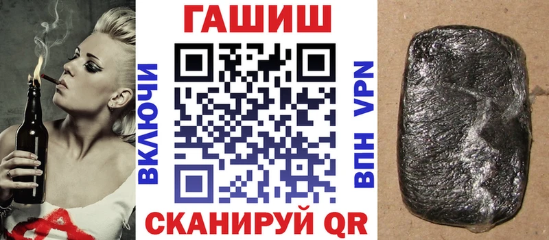 блэк спрут как войти  Ельня  Гашиш убойный 