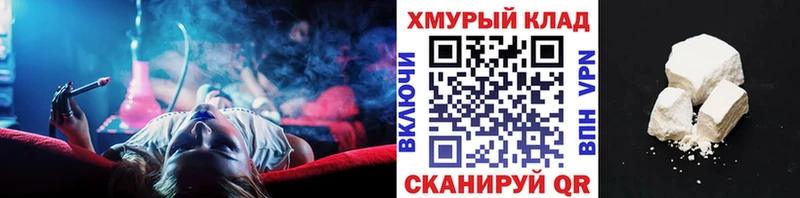 закладка  маркетплейс как зайти  Героин VHQ  Ельня  KRAKEN ссылка 