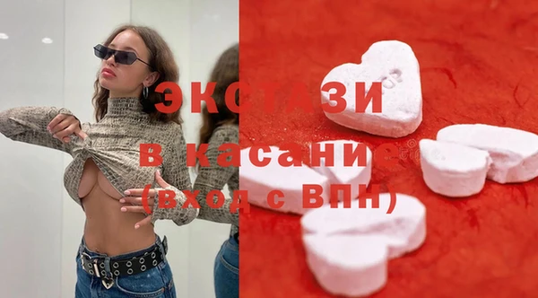 гашик Арсеньев