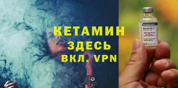 a pvp Армянск