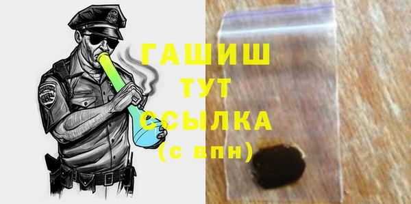 a pvp Армянск