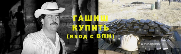 бутик Аркадак