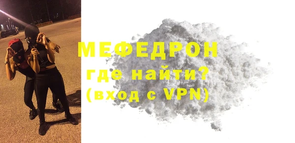a pvp Армянск