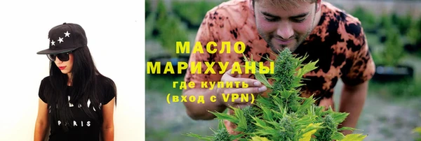 a pvp Армянск