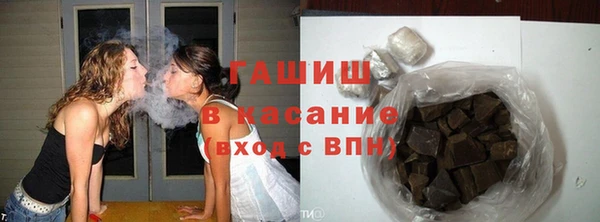 бутик Аркадак