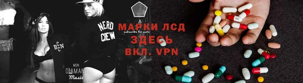 бутик Аркадак