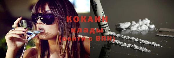 бутик Аркадак