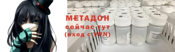 бутик Аркадак