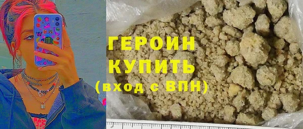 a pvp Армянск