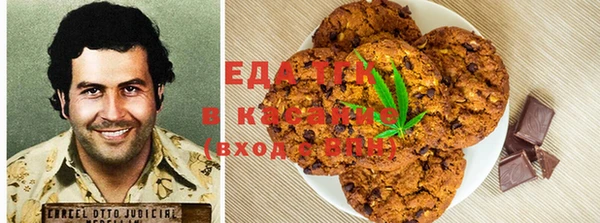 бутик Аркадак
