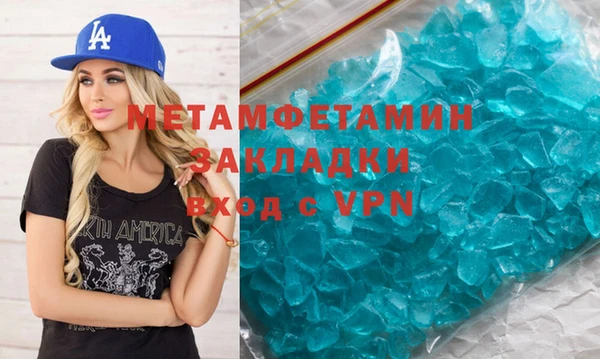 a pvp Армянск
