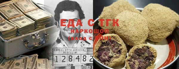 гашик Арсеньев