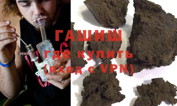 a pvp Армянск