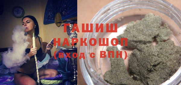 бутик Аркадак