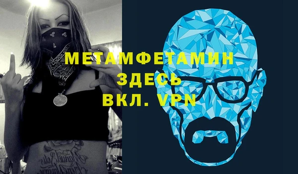 a pvp Армянск