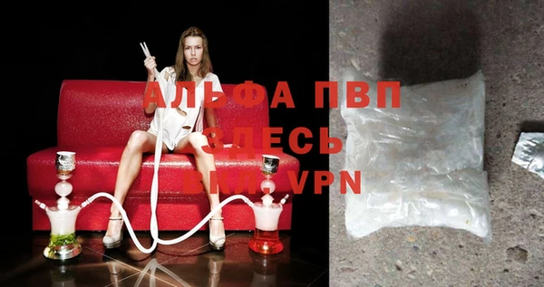 a pvp Армянск