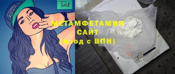 a pvp Армянск