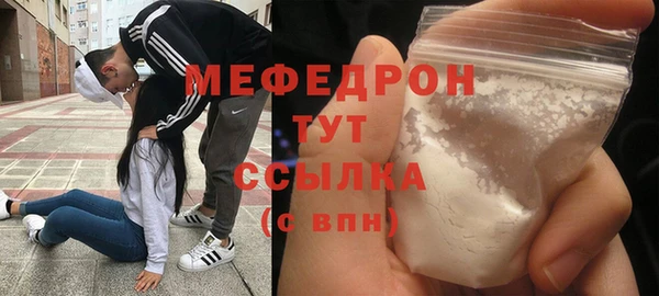 гашик Арсеньев