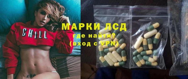 бутик Аркадак