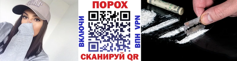 Метамфетамин мет  Ельня 