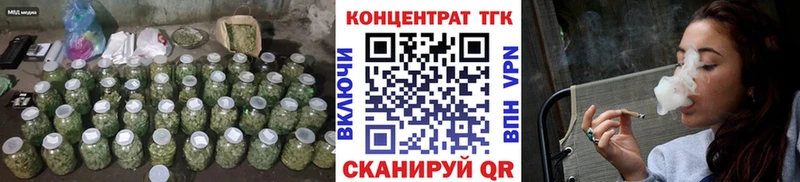 Дистиллят ТГК гашишное масло  Ельня 
