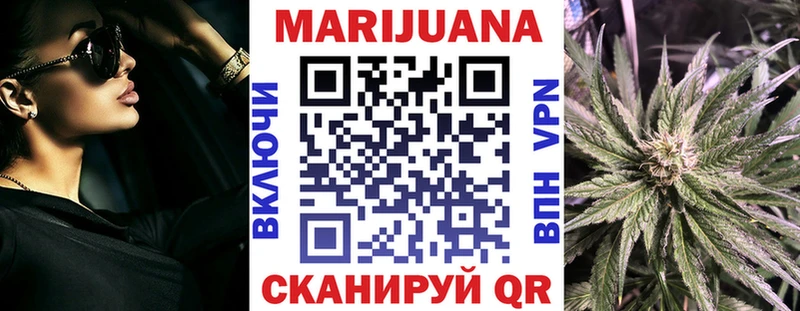 наркошоп  Ельня  Бошки марихуана Amnesia 